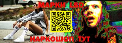 Альфа ПВП Апрелевка