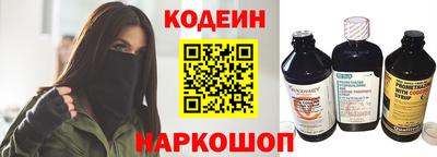 Альфа ПВП Апрелевка