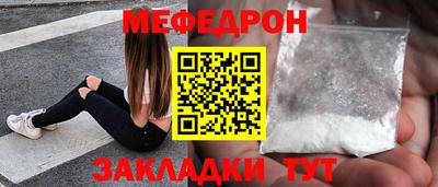 Альфа ПВП Апрелевка