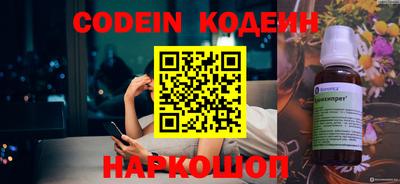 Альфа ПВП Апрелевка