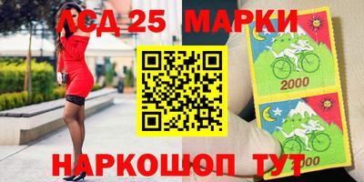 Альфа ПВП Апрелевка