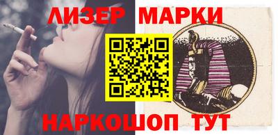 мяу мяу кристалл Аргун
