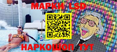 Альфа ПВП Апрелевка