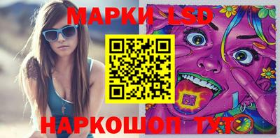 мяу мяу кристалл Аргун