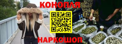 наркотики Апшеронск