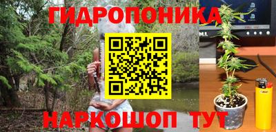 наркотики Апшеронск