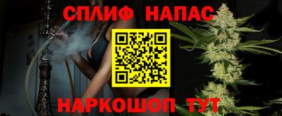 Альфа ПВП Апрелевка