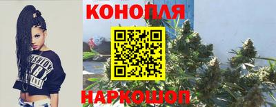 наркотики Апшеронск