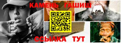 Альфа ПВП Апрелевка