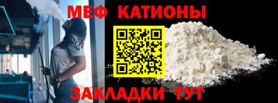 Альфа ПВП Апрелевка