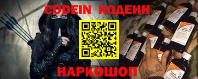 Альфа ПВП Апрелевка