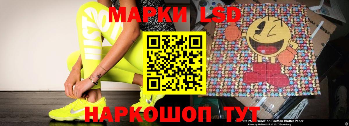 Конопля  ГАШИШ  Вход с VPN  COCAIN  ЭКСТАЗИ  Владимир  Мефедрон кристаллы  ГЕРОИН  ГАШИШ 